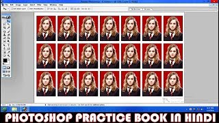 L02  Photoshop Practice Book  How To Make Passport Size Photo Using Define Pattern Tool [upl. by Grey]