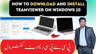 How to download and install TeamViewer on Windows 10  how to install remote desktop in windows 10 [upl. by Etselec]