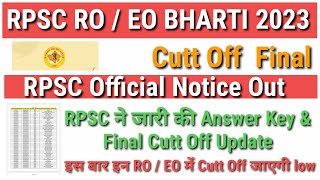 RPSC EO RO Answer Key 2023  RPSC EO RO Exam Answer Key  RO Final Cutt Off EO  RPSC Call Update [upl. by Esinet38]