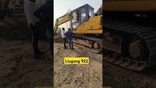 Liugong Excavator song music jubinnautiyal newsong komatsu automobile heavyequipmentcompany [upl. by Forward]