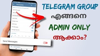 How To Set Telegram Group Admins Only Group  Make Only Admin Can Send Message Telegram  Malayalam [upl. by Farant686]