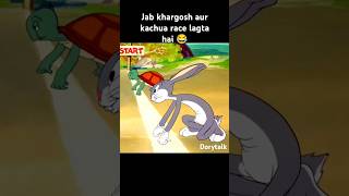 khargosh vs kachua race part 1😂 dorytalk  funny explanation Hindi  funny [upl. by Dougie]