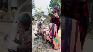 ठंड में बुढ़ाउ का बुरा हाल 🤣🤣 Upboyraj Comedy 😜😳 YouTube trending comedy funny thandi virals [upl. by Rikki]