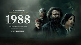 فیلمی ١٩٨٨  Filmi 1988 [upl. by Perry]