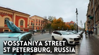 Walking VOSSTANIYA Uprising Street in St Petersburg Russia [upl. by Brockwell294]