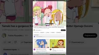 Alphablocks catch teenieping ojamajo doremi remix [upl. by Sprage]