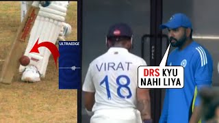 Rohit Sharma scolded Virat Kohli when he did not take DRS against the LBW dismissal in Ind vs Ban [upl. by Desdamonna]