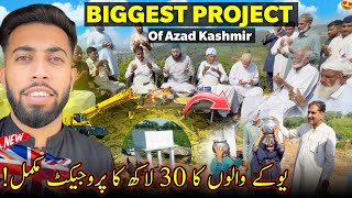 Biggest Project Of Azad Kashmir 🥰 Completed By Uk Family in Kandore Dadyal ✨🇬🇧 Family Vlog [upl. by Amrita]