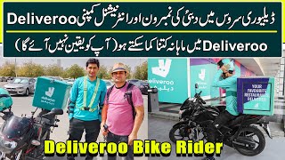 Deliveroo Bike Rider Dubai Job and Salary  Deliveroo bike rider visa kaise hasil kary [upl. by Ahkeber]