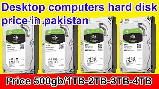 Desktop computers hard disk price in Pakistan [upl. by Liryc315]