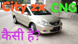 Honda City Zx CNG  20022008  Honest Review After 89000 kms  Hindi CarSchool [upl. by Reifel]