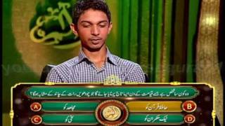 Special Kids Show 22nd August 2011 Alif Laam Meem Junaid Jamshed Mufti Muhammad Zubair Geo Tv [upl. by Askwith608]