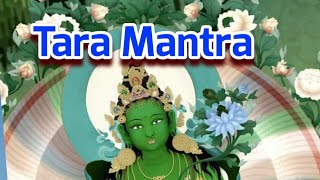 dolma mantra आर्य तारा डोल्मादेविको प्रार्थना Arya Dolma puja [upl. by Evers]