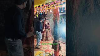 Dhamakedar jaimala entry 💣😘😘swani vlogs minivlog 😘bridal 🤣🤣ytshorts 👌subscribe please like bhi 🙏 [upl. by Sipple26]