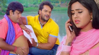 Palang Kare Choy Choy Khesari Lal Yadav Kajal Raghwani Movie Comedy Scene पलंग करे चोय चोय [upl. by Cade]