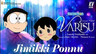 JIMIKKI PONNU NOBITA VERSION TAMIL varisu nobita doraemon shizuka jimikkiponnu KveditingOfficial [upl. by Vanderhoek]