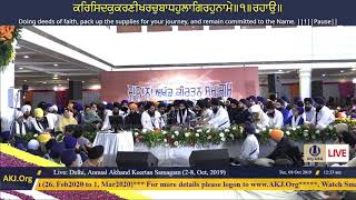 082 Delhi 7Oct2019 MonEve RSK Bhai Parminder Singh Jee Jalandhar [upl. by Ayekehs]