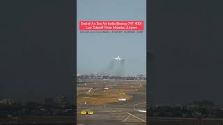 Air India Boeing 747 Last Take off with wing waves  aviationlearningzone [upl. by Heilman954]