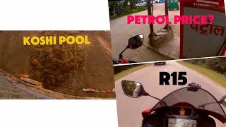 petrol price decrease random vlogghumda ghumdai koshi puul pugeh😀 [upl. by Hanikahs]