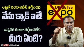 Dr VRK Reaction Over Comments in Diabetes Expo  Veeramachaneni Ramakrishna  VRK Diet vrkdiet [upl. by Merp]