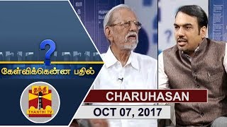 07102017 Kelvikkenna Bathil  Exclusive Interview with Actor Charuhasan  Thanthi TV [upl. by Gnoh460]