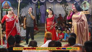 গাজিকালু গান  Gazikalu gan  গাজিকালু পালা  Gazikalu pala gan  পর্ব১  part1 Sure bangla media [upl. by Ketty95]