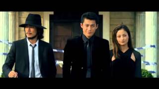 Lupin the Third 2015 Trailer [upl. by Sirrep]