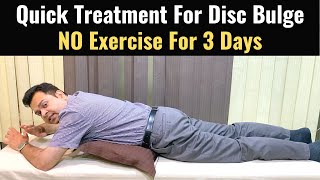 Disc Bulge Treatment L4L5S1 Herniated Disc Treatment 3 Day Treatment For Lumbar Disc Herniation [upl. by Aianat]