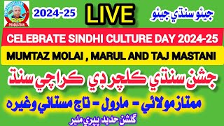 Mumtaz Molai is live  Celebrate Sindhi Culture Day 2024  Topy Ajrak  Live Mujahid Patujo  Marul [upl. by Noami]