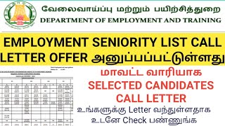 District Employment Seniority Selected Name List Released Employment Renewal offers letter [upl. by Ykciv]