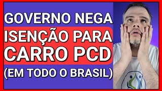 Ã‰ GRAVÃSSIMO OLHA O QUE ESTÃƒO USANDO AGORA P NEGAR ISENÃ‡ÃƒO DE CARRO PCD [upl. by Mitchel]