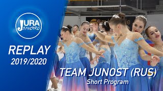 Team Junost RUS  Junior  Short 20192020 [upl. by Oca403]