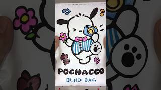 Pochacco Sanrio Blind Bag  shorts blindbag unboxing papercraft satisfying squishy sanrio [upl. by Mahmud]