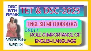 TET amp DSC 2025 ENGLISH METHODOLOGY ROLE OF ENGLISH LANGUAGE [upl. by Stutman711]