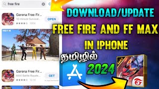 How to update  download free fire and free fire max in iphone in tamil [upl. by Harret]