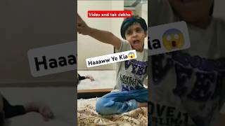 Video end tal dekho😱😱 shorts ytshorts trending viralshorts [upl. by Gale]