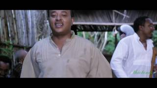 Best Ethiopian Music Getish Mamo Tekebel [upl. by Arney]