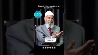 Dr Zakir Naik Reply To Shahrukh Khan on Beard  Darhi Rakhna Zaruri Hai  Nadir Ali Podcast short [upl. by Astrid571]