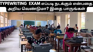 Typewriting Exam in Tamil Typewriting approved institute Government approval Preparation for Exam [upl. by Jobyna277]