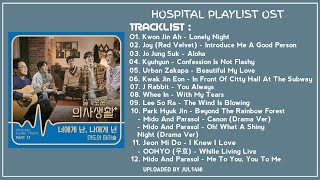 HOSPITAL PLAYLIST OST PART 112  슬기로운 의사생활 Ost FULL ALBUM [upl. by Alracal215]