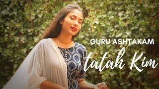 Guru Ashtakam  Tatah Kim  Adi Shankaracharya  With lyrics and meaning  Suprabha KV [upl. by Matthia]