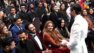 𝑻𝒂𝒃𝒊𝒔𝒉 𝑯𝒂𝒔𝒉𝒎𝒊𝒔 Funny Banter With Front Row Celebrities At The HUM 21st Lux Style Awards HUMTV [upl. by Uwkuhceki]