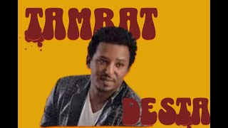 ሳያትsayat Tamirat Desta ethiopian music [upl. by Chace]