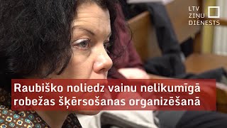 Līdz tiesai nonākusi lieta pret biedrības “Gribu palīdzēt bēgļiem” aktīvisti Ievu Raubiško [upl. by Charmain]