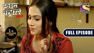 Crime Patrol Satark  Interlinked  Ep 522  Full Episode  26 April 2022 [upl. by Neersin359]