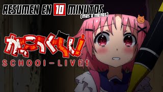 🎃 Gakkou Gurashi  Resumen en 10 Minutos más o menos Ft ErickGN [upl. by Ab]