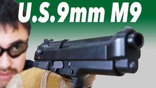 KSC US9mm M9 07ハードキック ヘビーウエイト レビュー185 [upl. by Swope452]