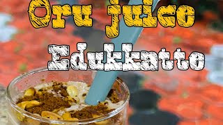 Koktail recipe  മഴ ആയിട്ട് നല്ല ഒരു ജ്യൂസ് കുടിച്ചാലോ  special juice [upl. by Gimble]