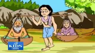 Story of Shravan Kumar  Kids Animated Mythological Stories [upl. by Michaeline]