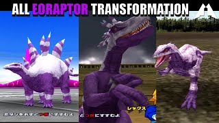 All Eoraptor Transformation  Dinosaur King Awaken Arcade Game 恐竜キング [upl. by Josiah737]